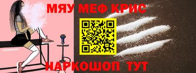 ГАЛЛЮЦИНОГЕННЫЕ ГРИБЫ Моздок