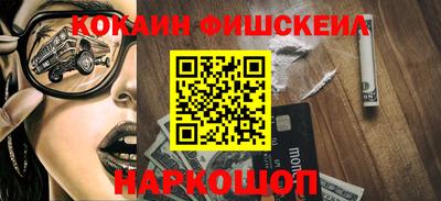 ГАЛЛЮЦИНОГЕННЫЕ ГРИБЫ Моздок