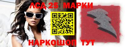 мефедрон VHQ Можга