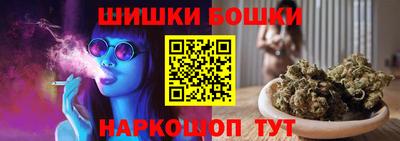 ГАЛЛЮЦИНОГЕННЫЕ ГРИБЫ Моздок