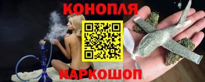 мефедрон VHQ Можга