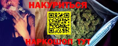 альфа пвп Нарткала
