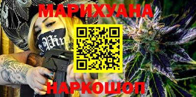 мефедрон VHQ Можга