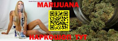 ГАЛЛЮЦИНОГЕННЫЕ ГРИБЫ Моздок