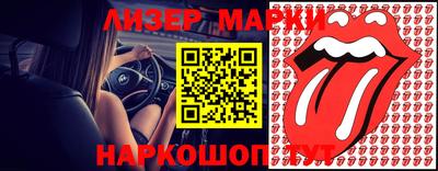 марихуана Можайск