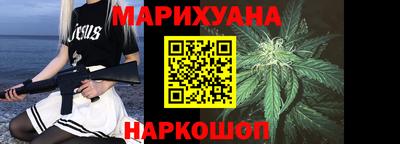 мефедрон VHQ Можга