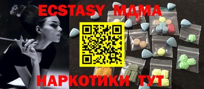PSILOCYBIN Нальчик