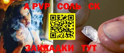ГАЛЛЮЦИНОГЕННЫЕ ГРИБЫ Моздок