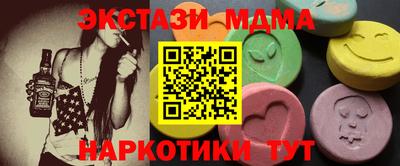 альфа пвп Нарткала