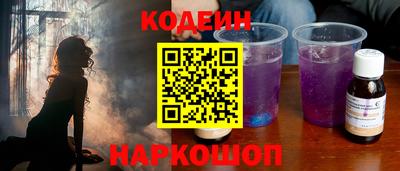 мефедрон VHQ Можга