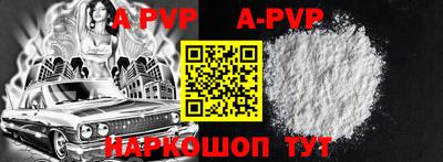мефедрон VHQ Можга