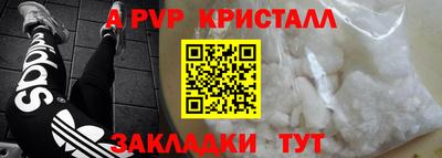 ГАЛЛЮЦИНОГЕННЫЕ ГРИБЫ Моздок