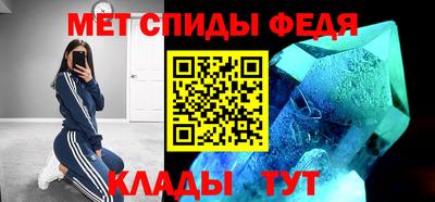 PSILOCYBIN Нальчик