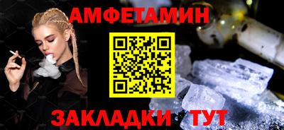 мефедрон VHQ Можга