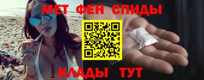ГАЛЛЮЦИНОГЕННЫЕ ГРИБЫ Моздок