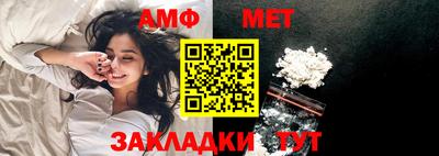 мефедрон VHQ Можга
