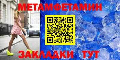 ГАЛЛЮЦИНОГЕННЫЕ ГРИБЫ Моздок