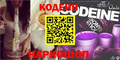 мефедрон VHQ Можга