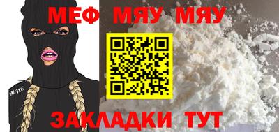ГАЛЛЮЦИНОГЕННЫЕ ГРИБЫ Моздок