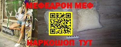 ГАЛЛЮЦИНОГЕННЫЕ ГРИБЫ Моздок