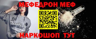 кокаин перу Наро-Фоминск