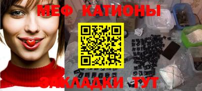 ГАЛЛЮЦИНОГЕННЫЕ ГРИБЫ Моздок