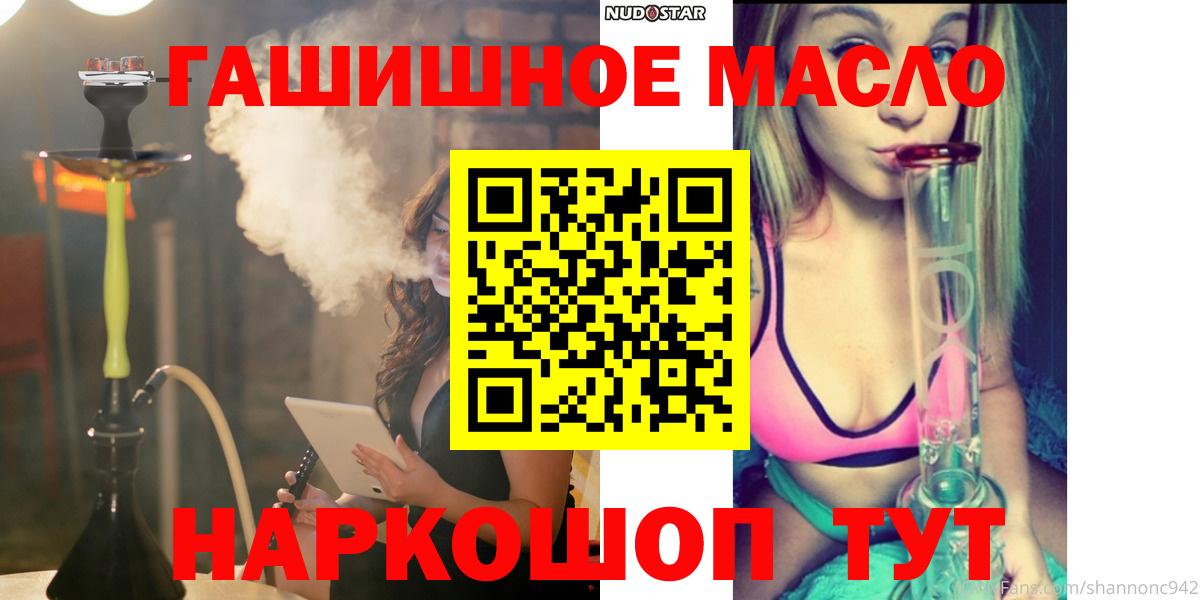 ТГК Wax Тара